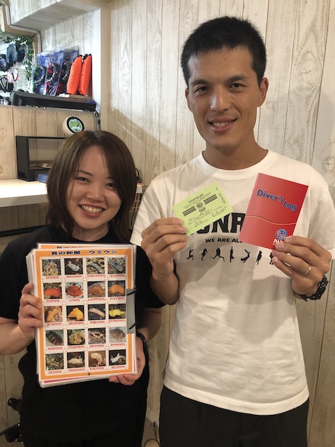 ダイブショップサンライズ アドバンス認定