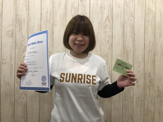 ダイブショップサンライズ　志賀島でダイビング