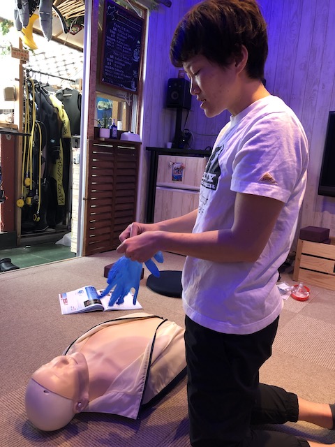 ダイブショップサンライズ　EFR