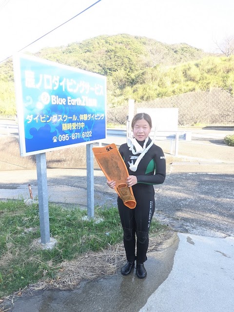 ダイブショップサンライズ　長崎ツアー