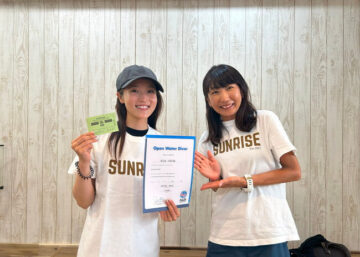 OWダイバー認定