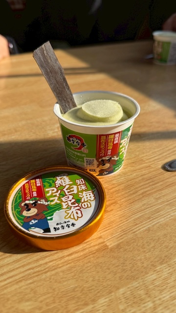 羅臼昆布アイス