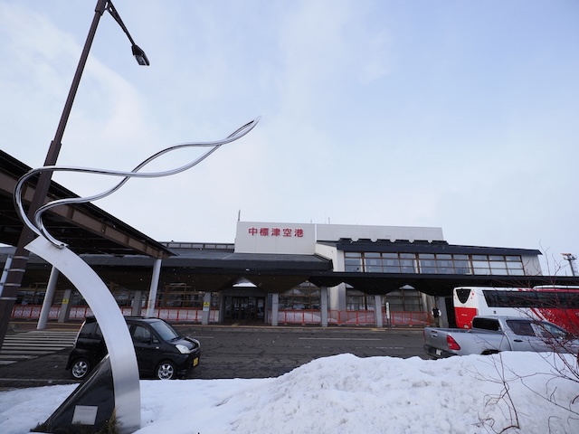 中標津空港