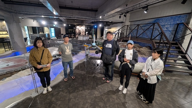特攻資料館