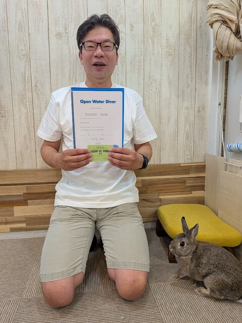 オープンウォーター認定