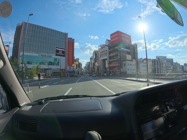 中洲