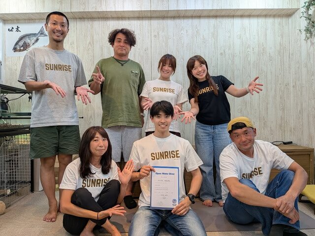 ダイブショップサンライズ