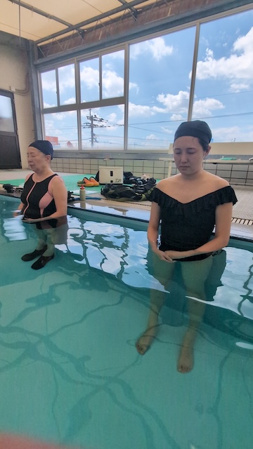 プール