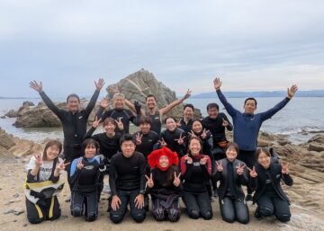 送別ダイブ